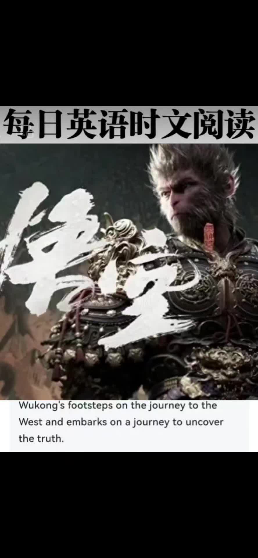 开云体育APP下载-史上最大“黑马军团”逆袭登顶，创造神话的简单介绍