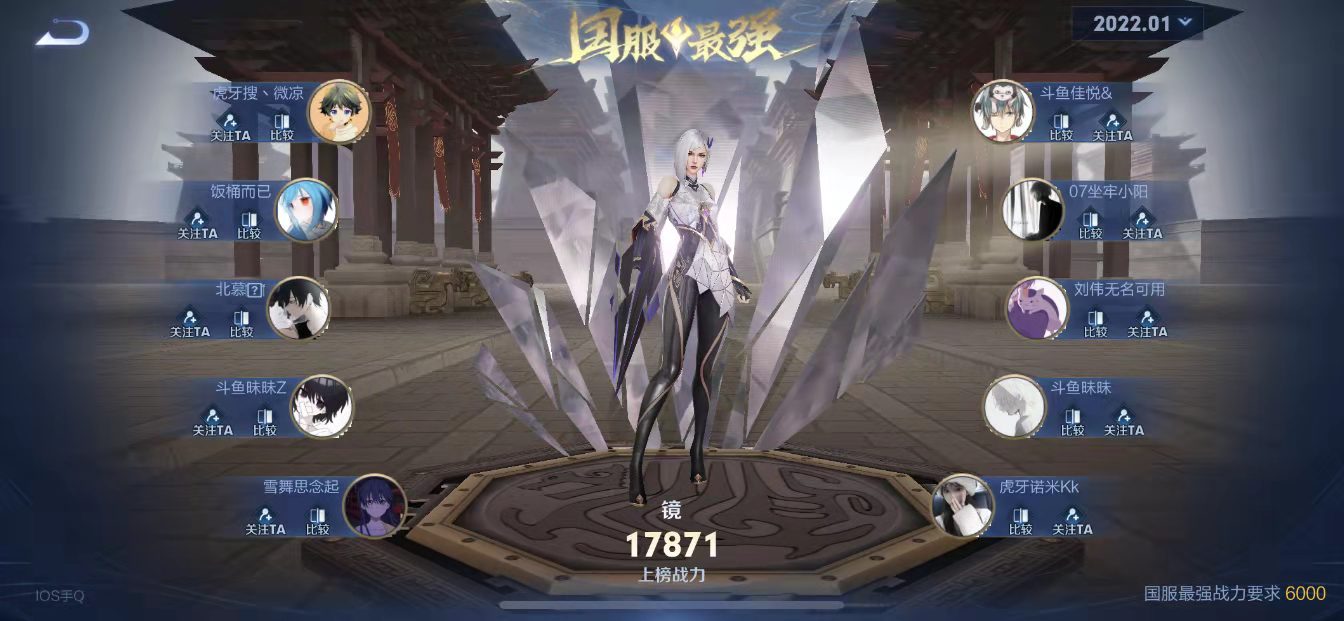 史上最大“黑马军团”逆袭登顶，创造神话的简单介绍