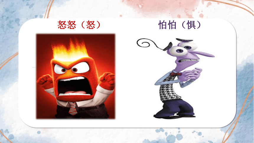 包含探秘：顶级球员的日常训练&心理调适秘诀的词条