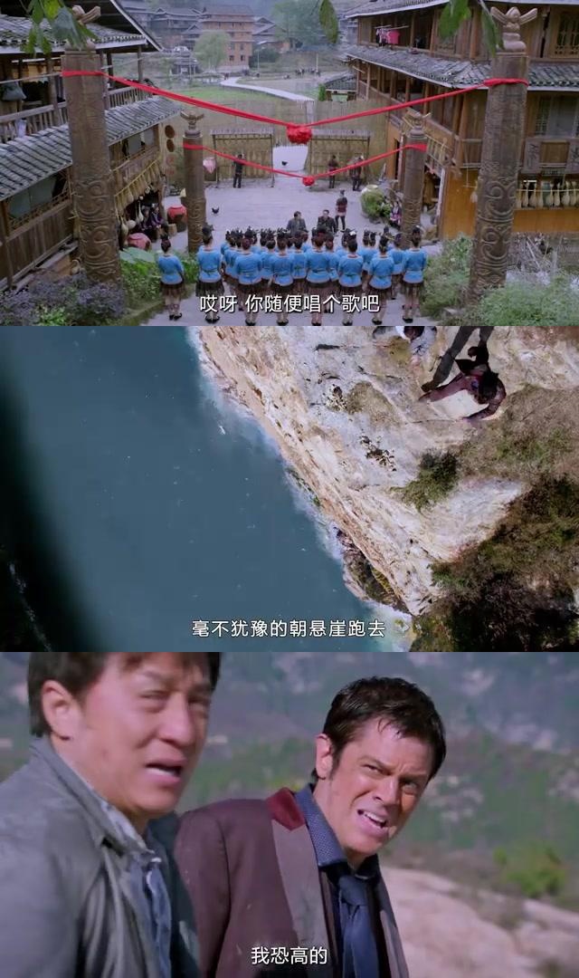 kaiyun体育综合-“悬崖边的赛段”——极限中的生死瞬间的简单介绍