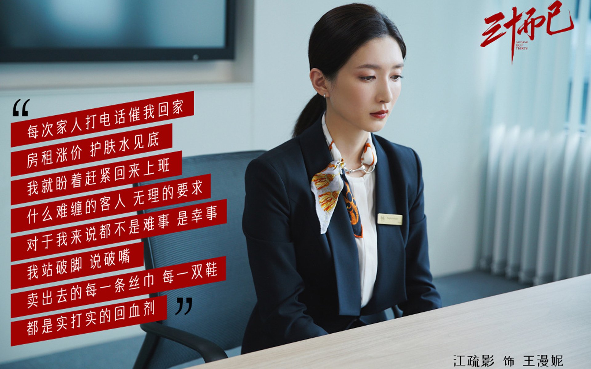 “西甲豪门展开追赶，形势变幻莫测”，西甲豪门什么意思