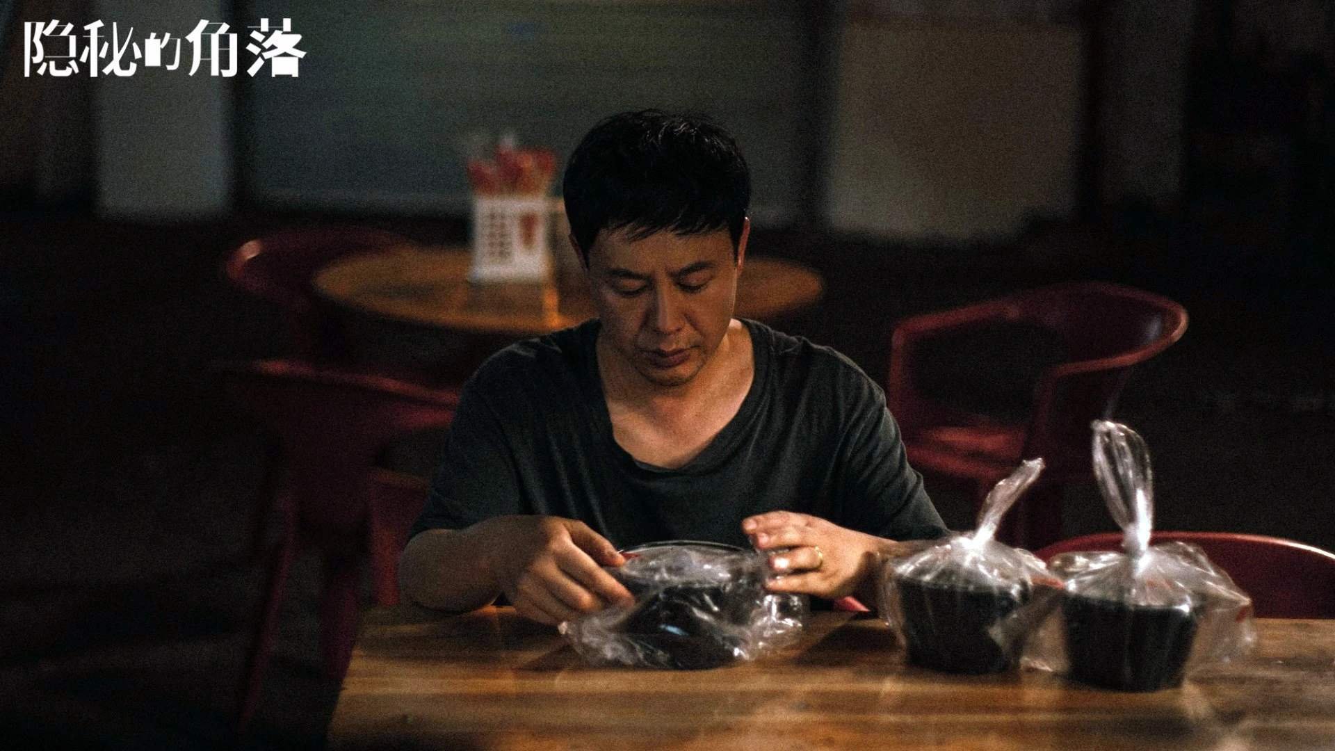 德甲：拜仁客场1-2爆冷，追赶者多特获得宝贵三分，拜仁多特比赛结果