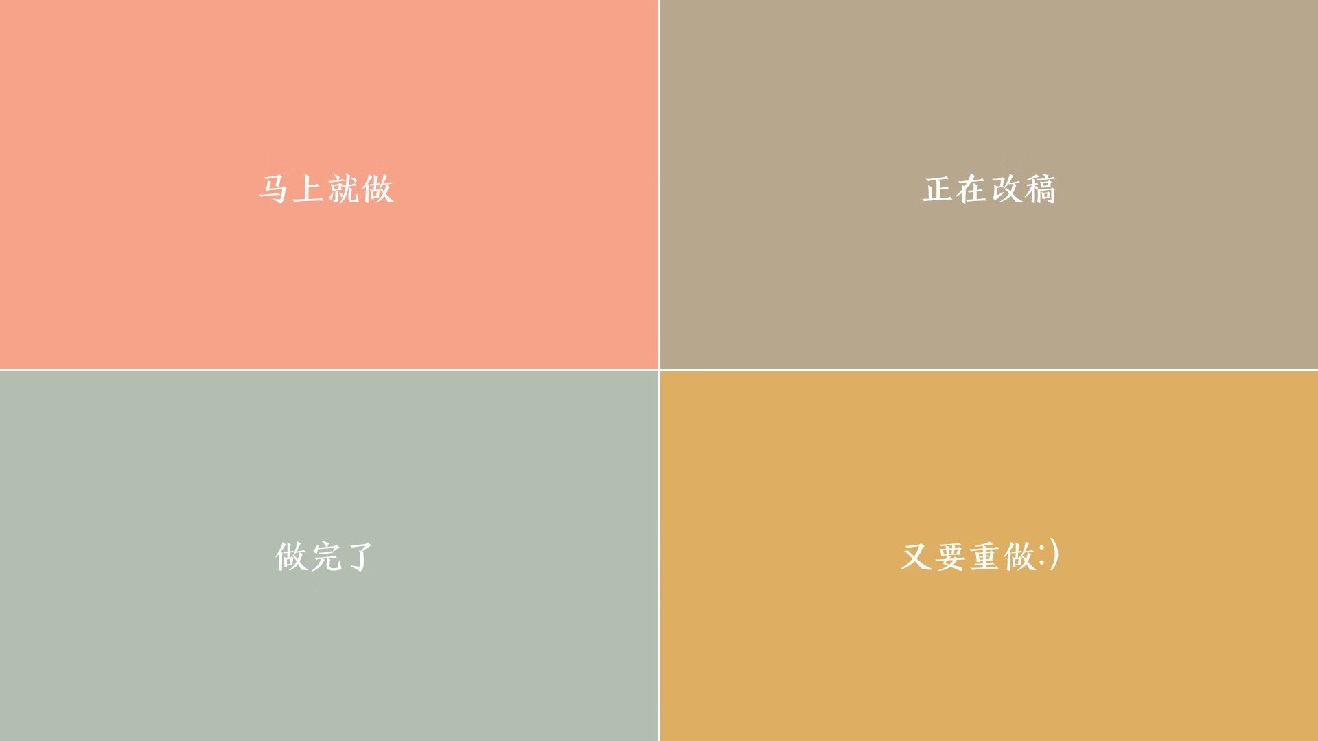 严厉裁判引发争议，比赛结果悬念重重，裁判文书的严肃性