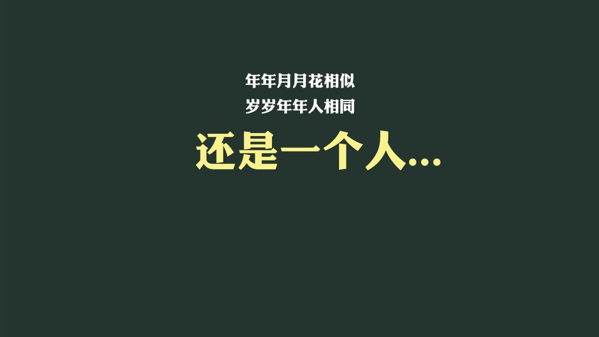 拜仁慕尼黑主场1-1战平勒沃库森，错失三分，拜仁慕尼黑vs勒沃库森比分预测