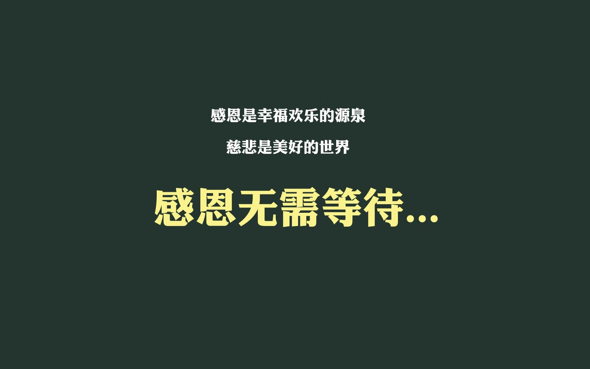 欧预赛强强对话——各路豪强为晋级拼尽全力，欧预赛比赛