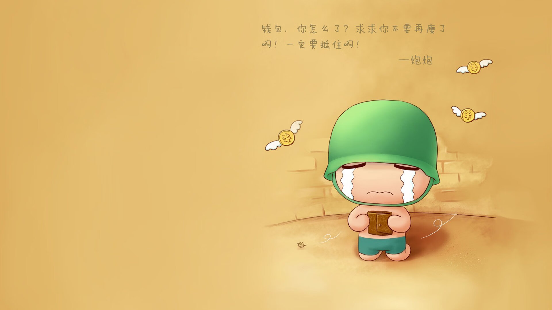 开云官网-老鹰队球队攻防节奏更加流畅，老鹰队打法
