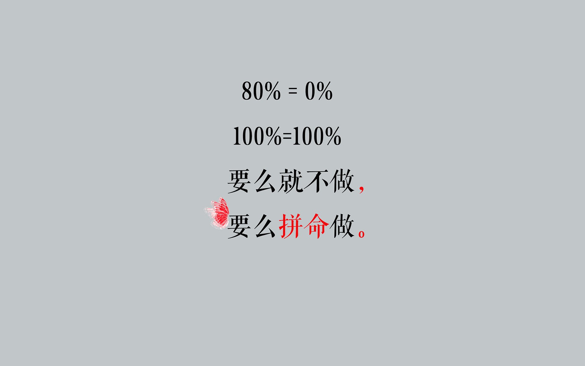 世界青少年壁球锦标赛多国参赛激烈较量，中国国际壁球挑战赛