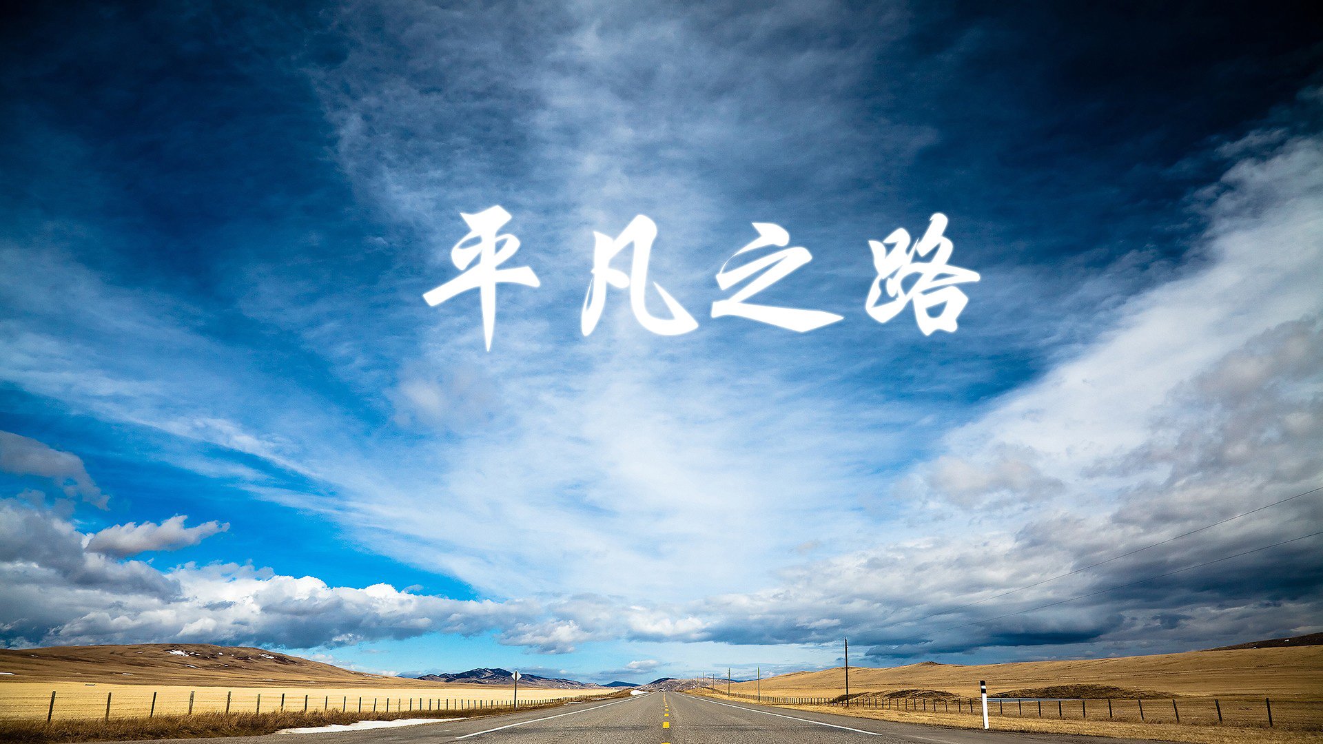 明星皇牌：本季最火爆的球员全名单，2021年最火的球星