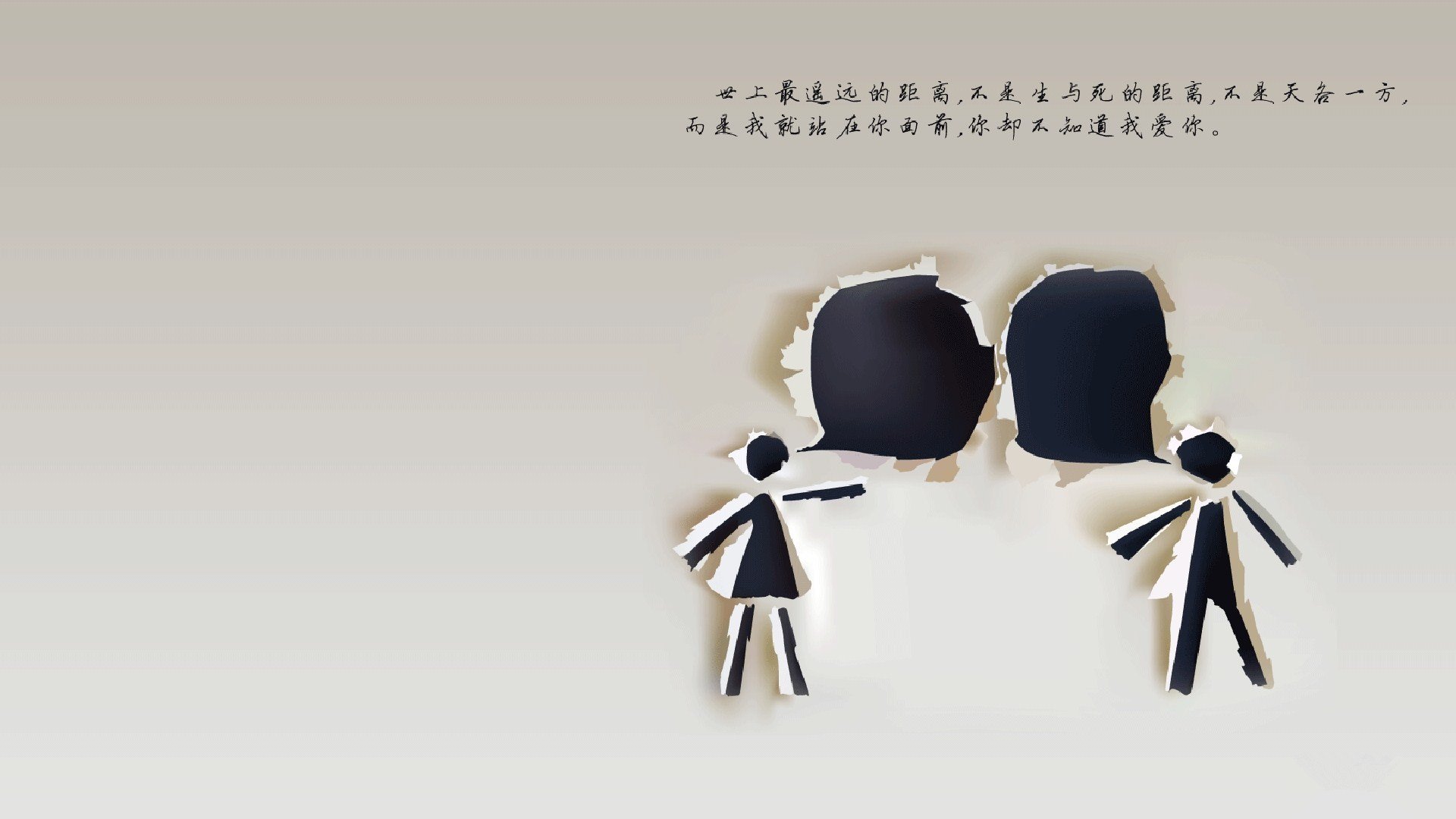 篮球专项技能课程创新与教学方法研究，篮球专项技术训练要点