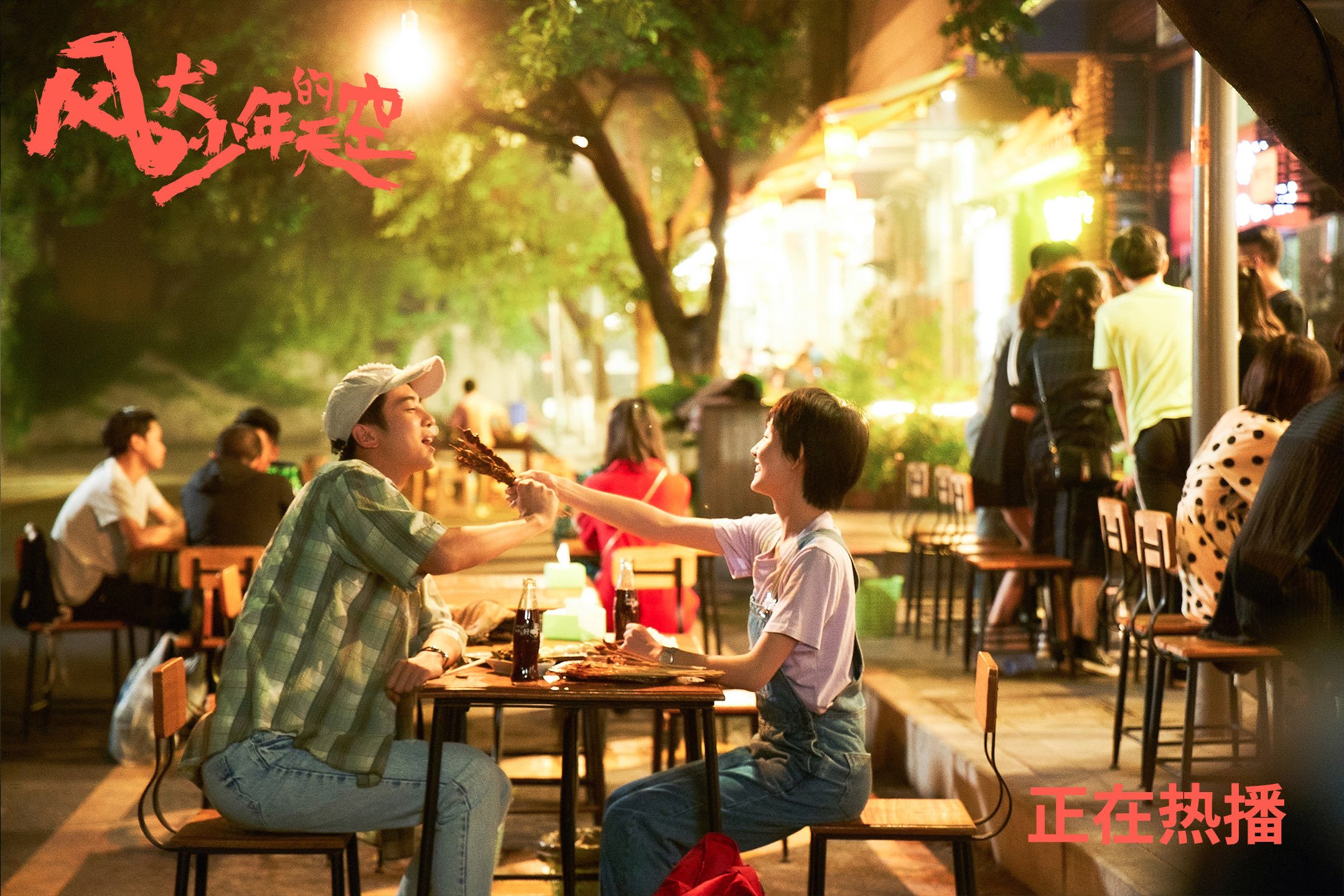 KAIYUN 中国大陆-体操世界冠军回访母校开展励志讲座，体操世界冠军视频