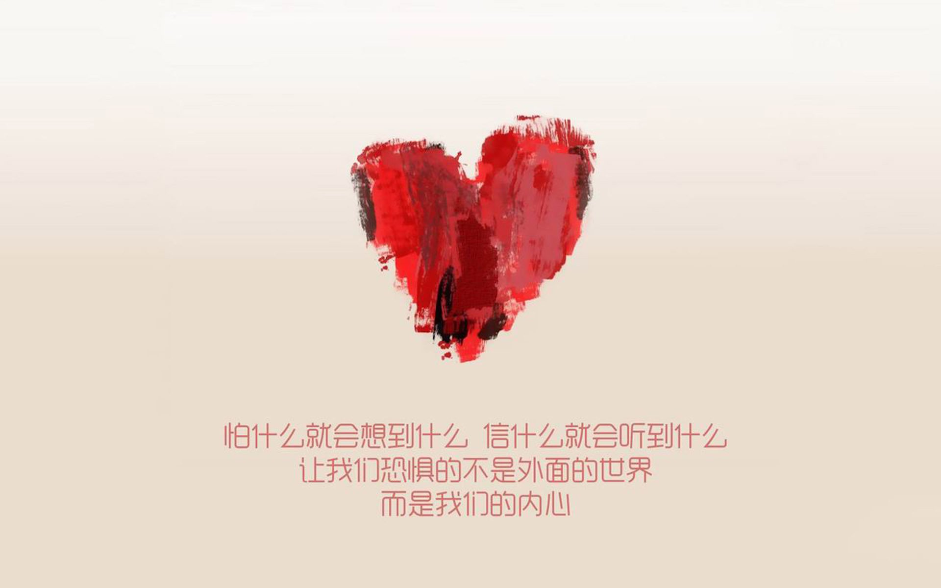 C罗赛前鼓舞全队展现队长风范，c罗鼓励