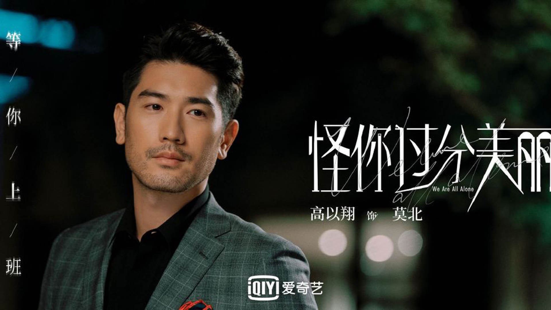 李娜应邀出席网球发展大会担任讲师,李娜网球目前任职情况