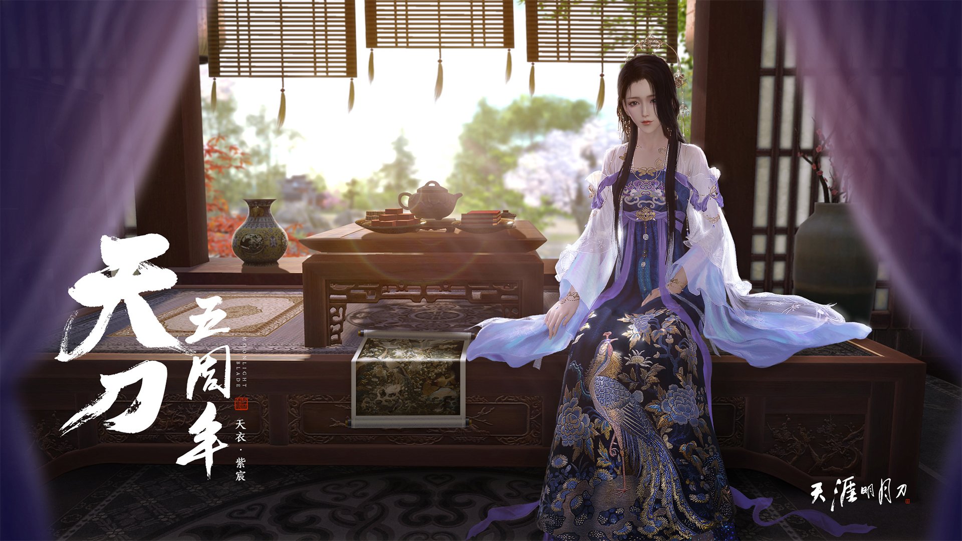 法国国家队再遭打击，博格巴因伤缺阵